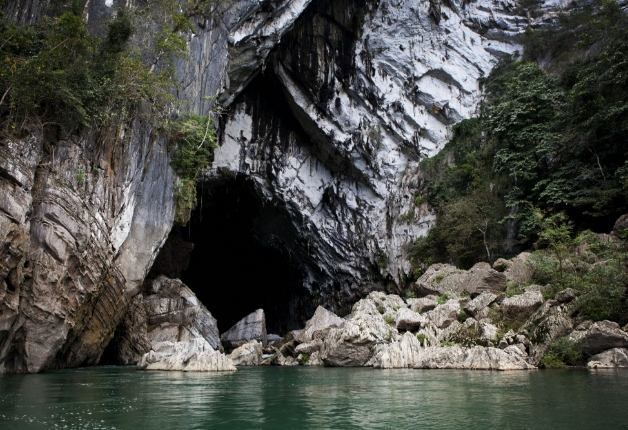 Hin Nam No