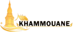 khammouane tourism ທ່ອງທ່ຽວຄຳມ່ວນ