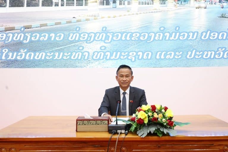 ຄໍາມ່ວນ ກະກຽມເປີດປີທ່ອງທ່ຽວລາວ 2024 ຕິດພັນກັບ 3 ຍອດຍິ່ງທີ່ເປັນທ່າແຮງຂອງແຂວງ